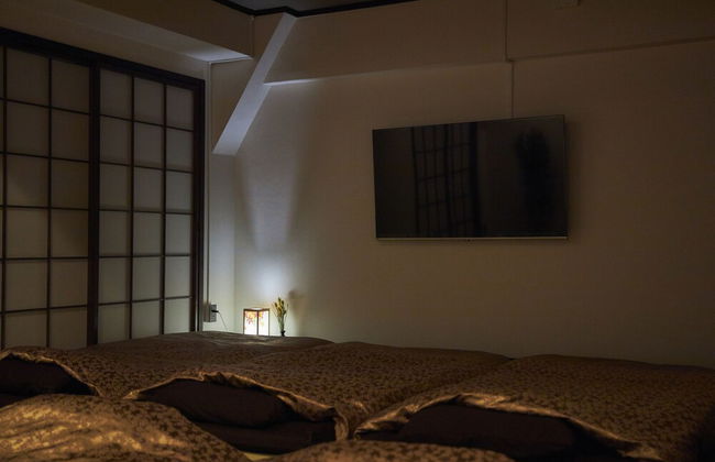 Oyado Kinokuniya Ginya Machi 2 - Foto 45