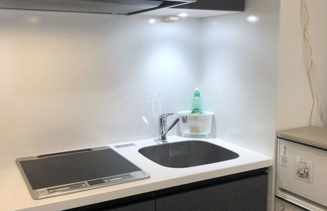 Hotel Central Yokohama - Foto 32