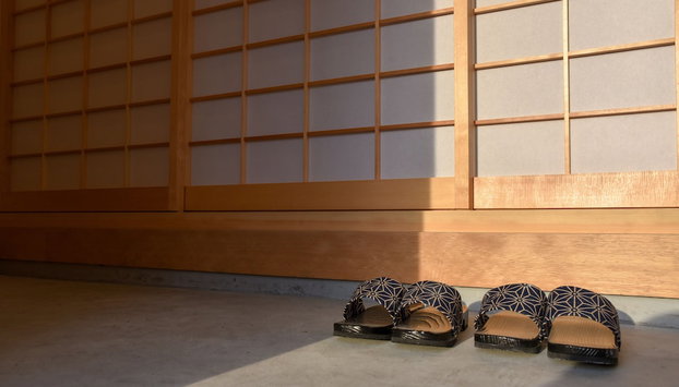 Chika Seiryu - Foto 3, Vestíbulo