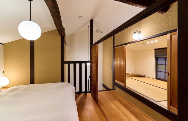 Kyoto Machiya Fukune - Foto 23