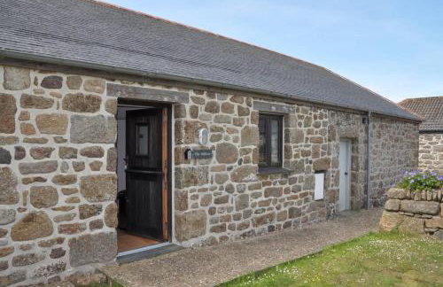 The Wallow - Photo 4