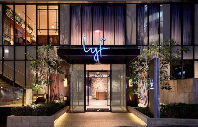 lyf Shibuya Tokyo - Photo 48