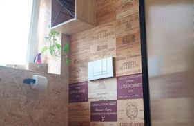 Le Physalis gîte tout confort - Foto 27