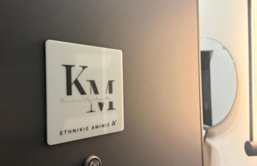 KM Ethnikis Amynis A - Foto 2