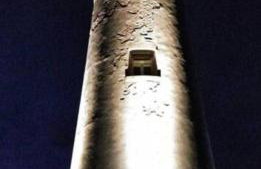 Barton City Lodge - Foto 21