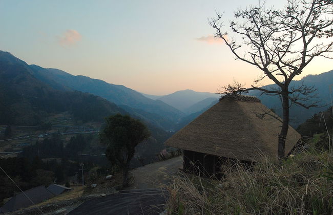 Tougenkyo-iya Mountain Village - Photo 14