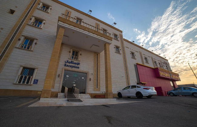 Al jawharah for apartment units - Photo 1