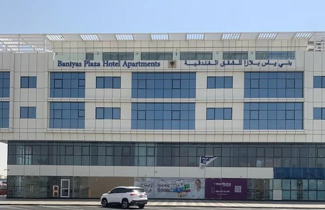 BANIYAS PLAZA HOTEL APARMENT - Foto 12