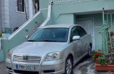 The Brothers House - Foto 23