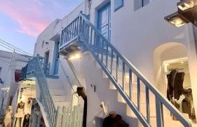 Sunny house mykonos town - Photo 1