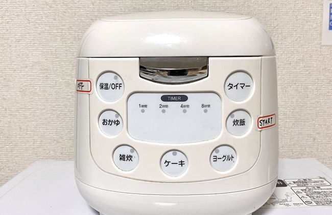 NOMAD Nakamura Heights - Foto 75