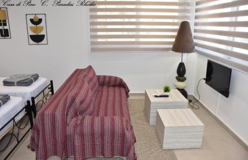 Casa di Pino in Paradisi Square near Airport - Foto 57