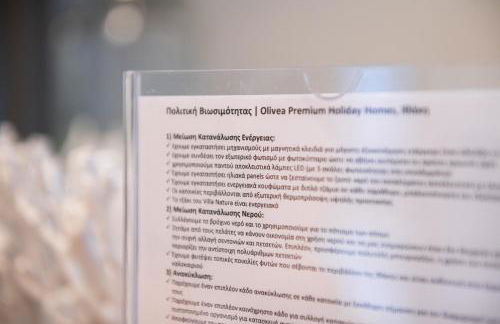 Olivea Premium Holiday Homes - Foto 39