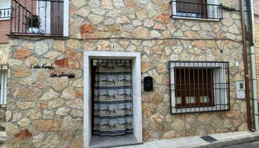 Casa rural los J esuses - Foto 3