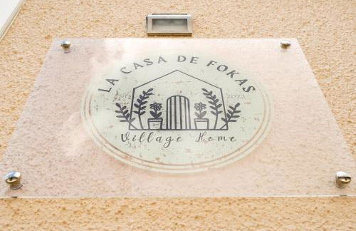 La Casa de Fokas - Village Home - Foto 25