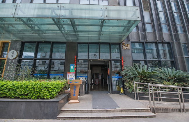 Nanjing Kaibin Apartment-Xinjiekou Kairun Branch - Photo 33