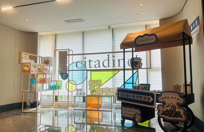 Citadines Gaoxin Chengdu - Foto 5