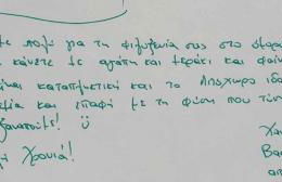 Intimate Olympus House - Foto 43