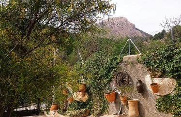 Cortijo El Pilón - Foto 20