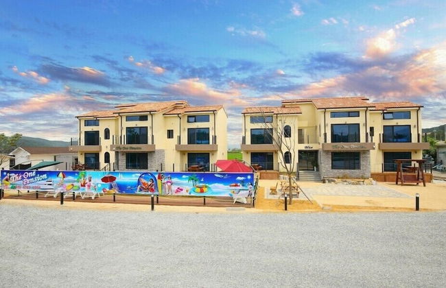 Gyeongju The one Pension - Blue - Foto 23