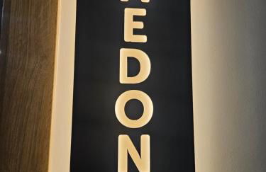 Spa Puente Romano - Foto 23