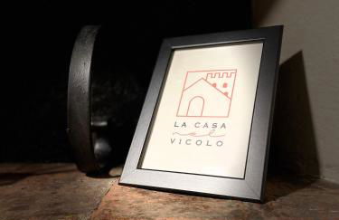 La Casa nel Vicolo - Foto 33