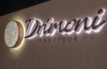 Drimoni Boutique - Foto 1