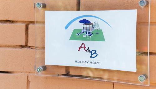 Relax a due passi dal mare - Foto 3