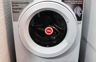 Ferienwohnung in Stadtmitte Hoya - Foto 14