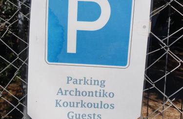 Archontiko Kourkoulos - Foto 24