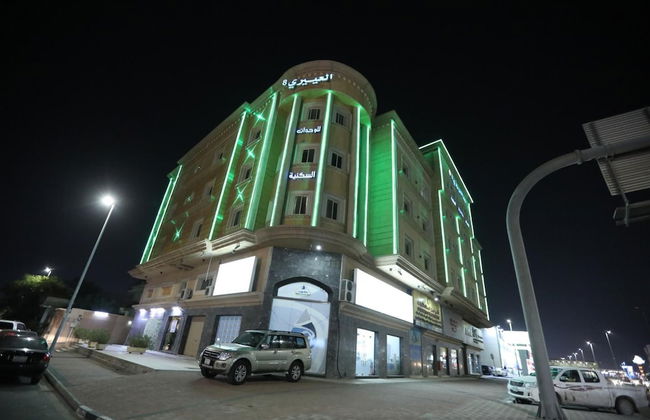 Al Eairy Furnished Apartments Dammam 8 - Foto 31