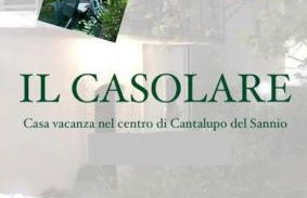 Il Casolare - Foto 29