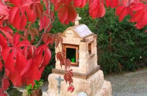 Iliaxtida Apartment - Foto 27