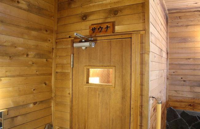 Hakodate Classic Hotels - Foto 16