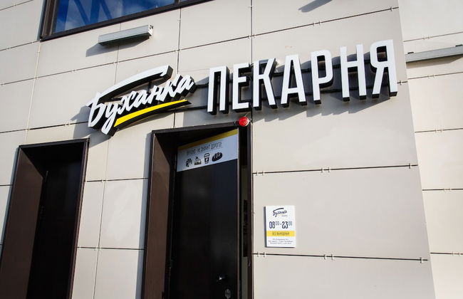 Panoramic Apartments S16 - Foto 58