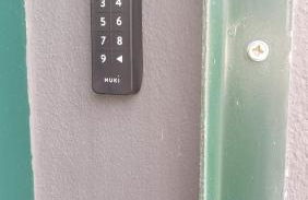 Casa do Granel - Photo 24