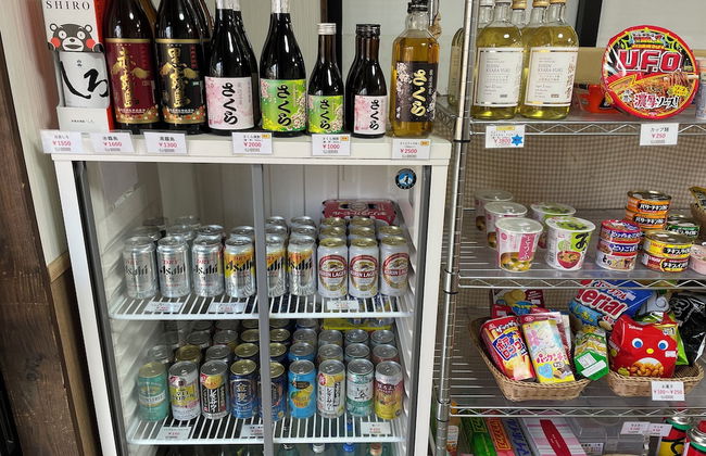 Kurasako Onsen Sakura - Foto 1