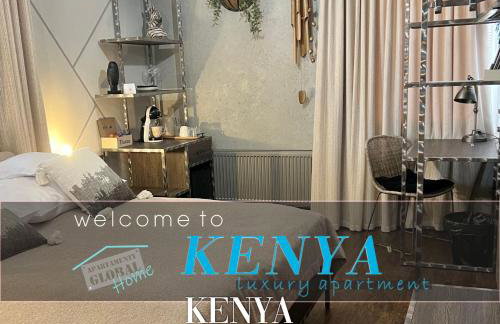 Global Home - Aparthotel - No Contact Check In - Foto 3