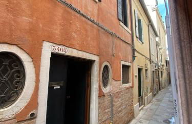 Domus Estia - Photo 1