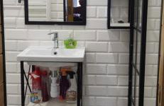 Domek w Dolinie Sanu - Foto 20