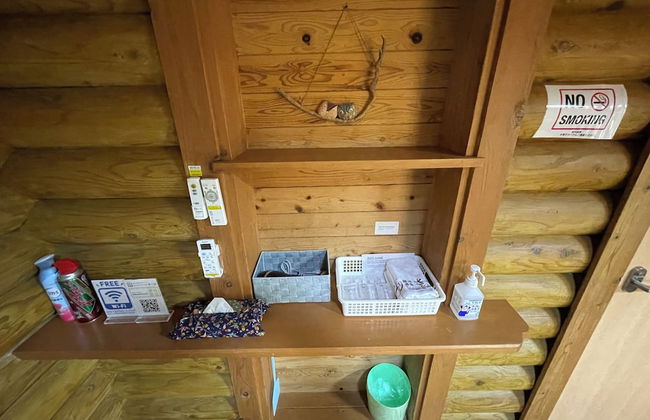 Kurasako Onsen Sakura - Foto 11