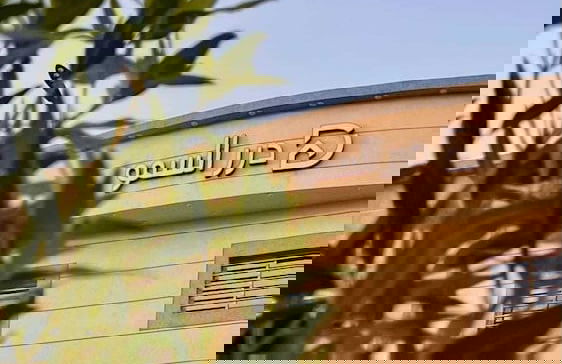 durr alsmaw - Foto 22