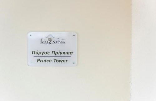 Ikiesnafplio - Foto 75