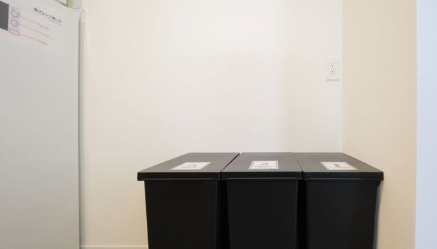 Mugenzaka by Tranova - Photo 5, Room