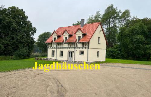 Schellnhof Forsthaus am Waldrand - Foto 1