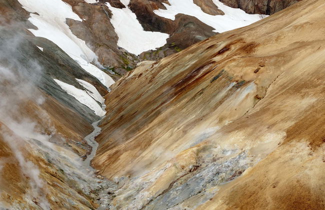 Kerlingarföll Highlands Tour - Photo 1