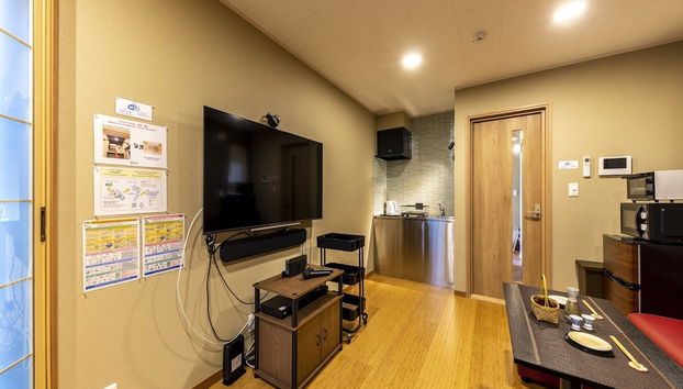 Yadoya Yumeji - Foto 3, Habitación