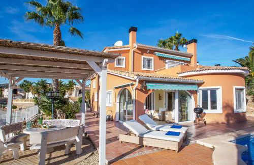 Holiday Home El Descanso by Interhome - Photo 4