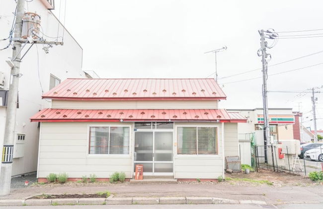 NU1 Guesthouse NUI okhotsk女満別 - Foto 42