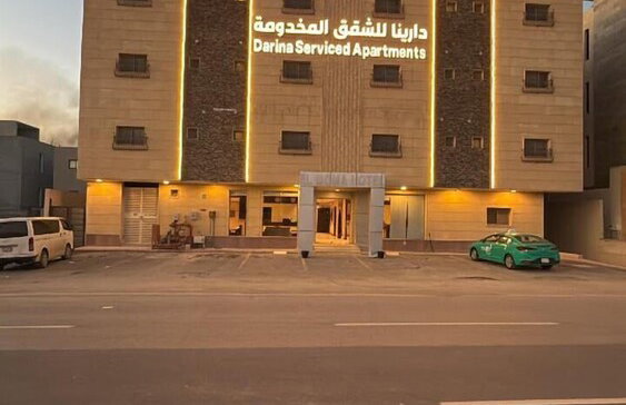 Darina Serviced Apartments - Foto 9